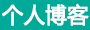 汕尾市新闻网